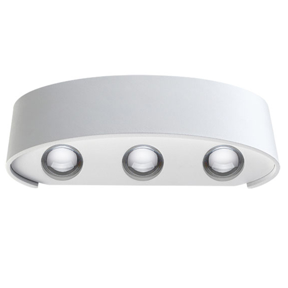 Уличный светильник Novotech 357680 Calle Led