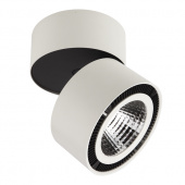 213850 Светильник  FORTE MURO LED 40W 3400LM 30G БЕЛЫЙ 3000K (в комплекте)