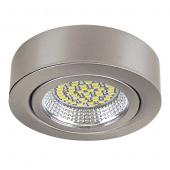 003335*** Светильник MOBILED LED 3.5W 270LM 90G НИКЕЛЬ 4000K (в комплекте)