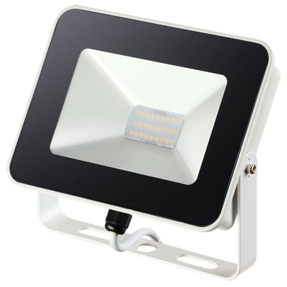 Прожектор Novotech 357526 Armin Led