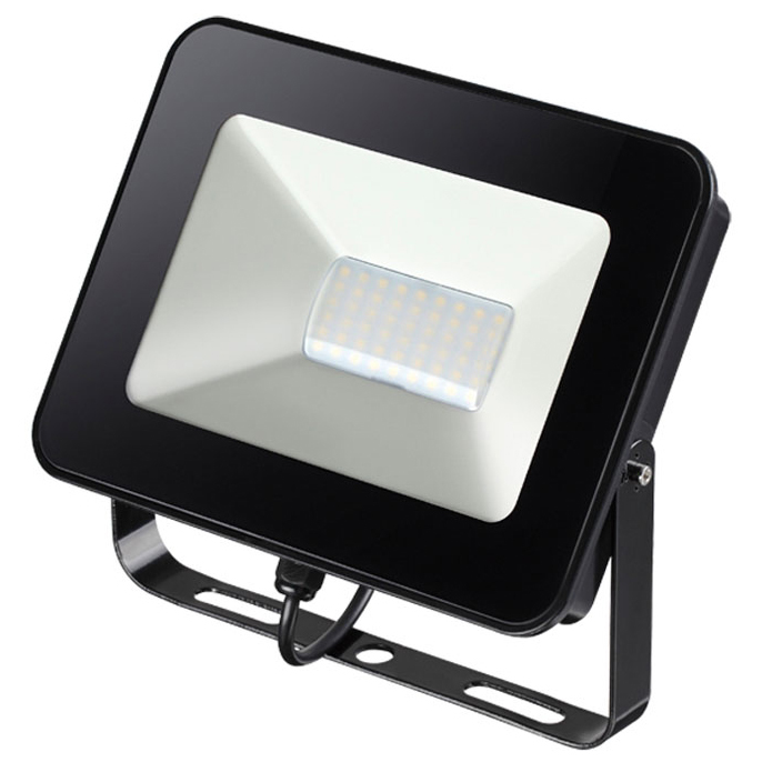 Прожектор Novotech 357529 Armin Led