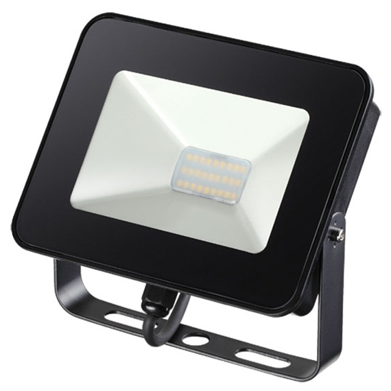 Прожектор Novotech 357533 Armin Led