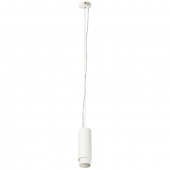 130046 Светильник подвесной  FUOCO LED 30W 1800LM 15-60G БЕЛЫЙ 4000K IP20 (в комплекте)