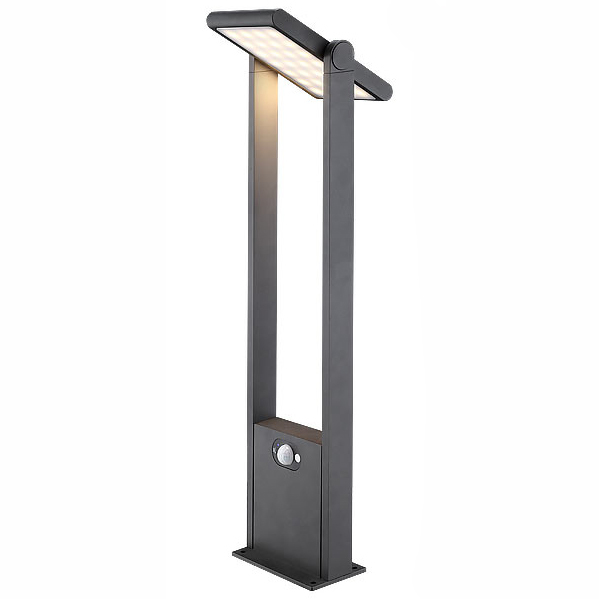 Светильник на солнечной батарее Novotech 357413 Solar Led