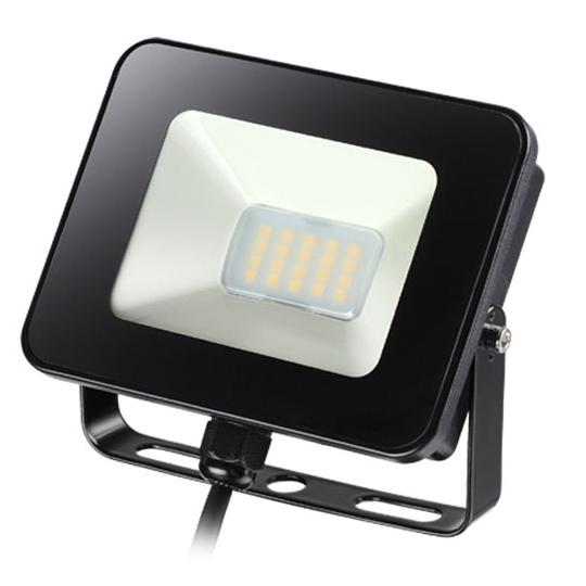 Прожектор Novotech 357531 Armin Led