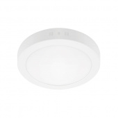 323122 Светильник ZOCCO CYL LED 12W 600LM 3000K (в комплекте)