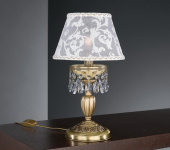 Reccagni Angelo P 7033 P