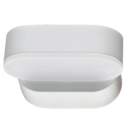 Уличный светильник Novotech 357431 Kaimas Led