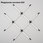 Светильник потолочный Crystal Lux CLT 039W12 BL