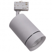 303594 Светильник для 3-фазного трека CANNO LED 35W 2240LM 45G СЕРЫЙ 4000K IP20 (в комплекте)