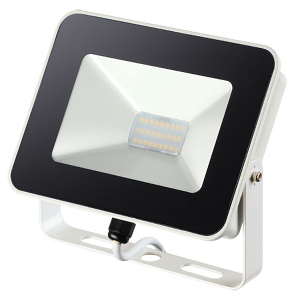 Прожектор Novotech 357532 Armin Led