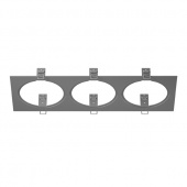217839 Рамка INTERO 111 Triple QUADRO СЕРЫЙ (в комплекте)
