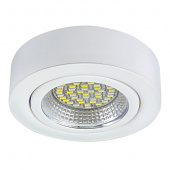 003330*** Светильник MOBILED LED 3.5W 270LM 90G БЕЛЫЙ  4000K (в комплекте)
