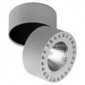 381394 Светильник  FORTE IP65 LED 35W 3500LM 30G СЕРЫЙ 4000K (в комплекте)