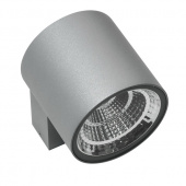 360692 Светильник PARO LED 10W 800LM 28G СЕРЫЙ 3000K IP65 (в комплекте)