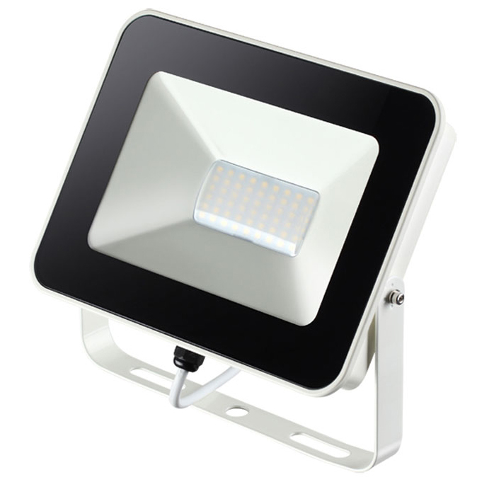 Прожектор Novotech 357528 Armin Led