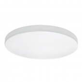 225262 Светильник ARCO CYL LED 26W 2500LM БЕЛЫЙ 3000K (в комплекте)