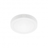 323062 Светильник ZOCCO CYL LED 6W 300LM 3000K (в комплекте)