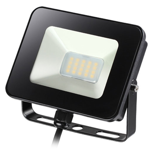 Прожектор Novotech 357525 Armin Led