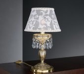 Reccagni Angelo P 7133 P