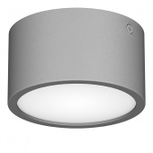 380193 Светильник ZOLLA CYL LED-RD 8W 640LM СЕРЫЙ 3000K IP65 (в комплекте)