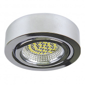 003134*** Светильник MOBILED LED 3.5W 270LM 90G ХРОМ  3000K (в комплекте)