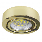 003132*** Светильник MOBILED LED 3.5W 270LM 90G ЗОЛОТО 3000K (в комплекте)