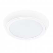 216902 Светильник URBANO CYL LED 20W 1480LM 115G БЕЛЫЙ 3000K IP65 (в комплекте)