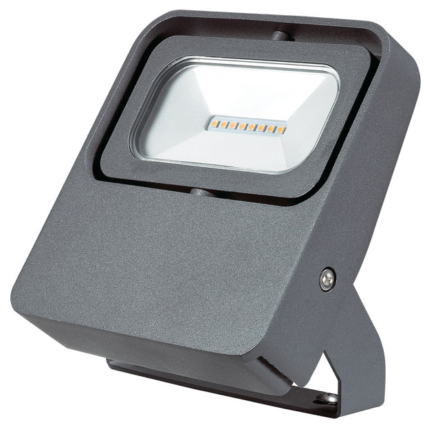 Прожектор Novotech 357408 Armin Led