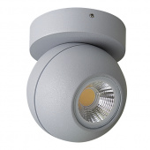 051009*** Светильник GLOBO LED 8W 40G СЕРЫЙ 3000K IP65 (в комплекте)
