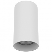 216486 Светильник RULLO HP16 БЕЛЫЙ (в комплекте)