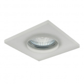 002250 (GM1290)  Светильник ANELLO QUAD OP MR16/HP16  ХРОМ/МАТОВЫЙ (в комплекте)