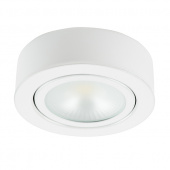 003450 Светильник MOBILED LED COB 3.5W 270LM 90G БЕЛЫЙ 4000K (в комплекте)