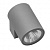 350692 Светильник PARO LED 8W 600LM 24G СЕРЫЙ 3000K IP65 (в комплекте)