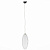 Светильник ST LUCE SL551.153.01 Creozione