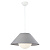 Светильник Freya FR5008PL-01GR Zara