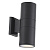 Уличный светильник ST LUCE SL074.401.02 TUBO2