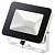 Прожектор Novotech 357526 Armin Led