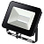 Прожектор Novotech 357529 Armin Led