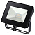 Прожектор Novotech 357533 Armin Led
