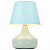 Настольная лампа ST LUCE SL969.804.01 TABELLA