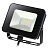 Прожектор Novotech 357531 Armin Led