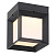 Уличный светильник ST LUCE SL077.401.01 CUBISTA