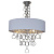 Светильник Crystal lux OLIMPO SP8