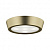 214712 Светильник URBANO MINI LED 8W 770LM БРОНЗА 3000K IP65 (в комплекте)