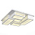 Светильник ST LUCE SL934.502.05 Mecano