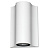 Уличный светильник Novotech 357519 Calle Led
