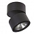214837 Светильник  FORTE MURO LED 26W 1950LM 30G ЧЕРНЫЙ 4000K (в комплекте)