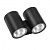 352674 Светильник PARO LED 2*2*6W 1920LM 24G ЧЕРНЫЙ 4000K IP65 (в комплекте)