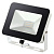 Прожектор Novotech 357532 Armin Led